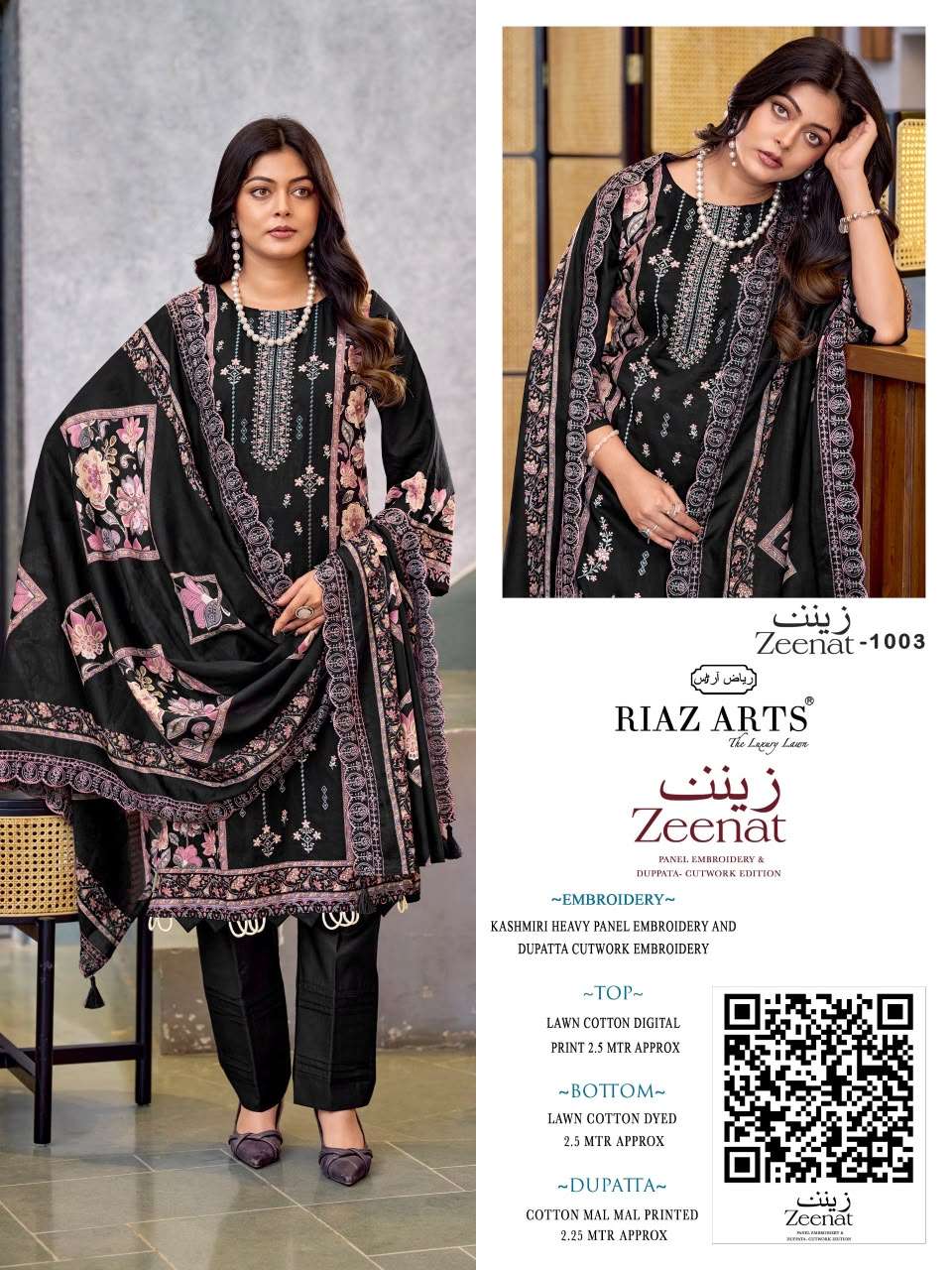 RIAZ ARTS ZEENAT TOP & DUP WORK LAWN COTTON SALWAR KAMEEZ CATALOGUE RESELLER GUJARAT 
